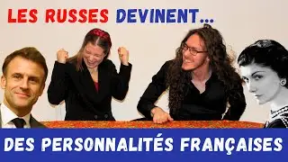 Les Russes connaissent-ils des personnalités françaises célèbres ?