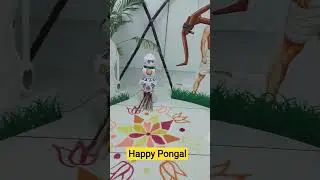 Happy Pongal #viral #tamil #shortsviral #shortsfeed #fun #video #sankranthi #reels #reel #trending