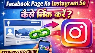 Facebook Page + Instagram Link Setup in 2 Minutes | Beginners Tutorial