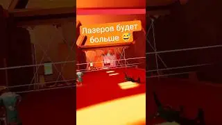 Лазеров будет больше 😅 #unloop #vr #letsplay #puzzle