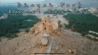 Dhayah Fort | RAK | UAE | 4K | Drone view | August 2021  #Dhayahfort #rasalkhaimah #uae #hiddengems