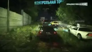 NFS2016 60 fps 1