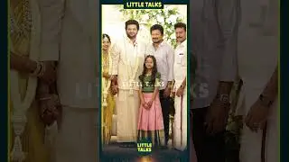 Udhayanidhi Stalin & Anbil Mahesh Poyyamozhi Attend Director Akash Baskaran's Marriage Function🤩