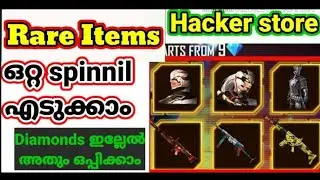 how to get hacker store rare item / bundle in free fire malayalam.
