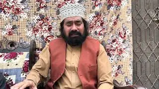 Gulshan Abu Talib ka || Sahibzada Dr Peer Syed Masood Javaid Shah Bukhari 