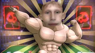 Slap City is Stupid 2 (при участии Aloox)