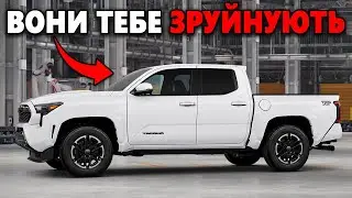 Не купуйте ці 7 пікапів, якщо не хочете збанкрутувати