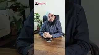 Rishta Fisabilillah | free rishta app Pakistan | marriage bureau Lahore | rishtafisabilillah.com