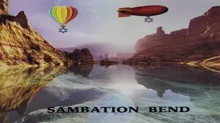 להקת סמבטיון האלבום המלא | Sambation Band Full Album