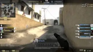 Эйс с USP-S