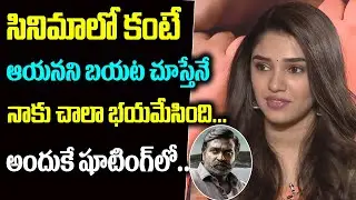 Uppena Heroine Krithi Shetty About Vijay Sethupathi | Uppena Movie Team Interview | Friday Poster