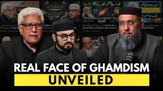 Atheists & Mushriks can go to Jannah l Real Face of Ghamdism #ghamdi l Hassan Ilyas & Harris Sultan