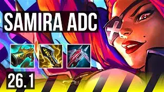 SAMIRA & Thresh vs VAYNE & Nami (ADC) | EUNE Master | 26.1