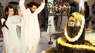 Shiv Shakti: Tap Tyaag Taandav | Mahashivratri 2024 | Ram and Subha Rajput Ne Ki Shiv Puja