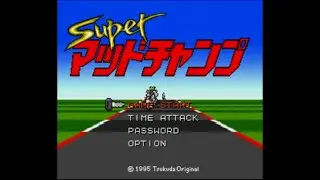 Super Mad Champ - Super Nintendo Entertainment System - Intro & Title Screen