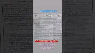 Applications of veterinary Admission Start |BVSc and AH #veterinarystudy #veterinaryadmission