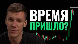 August Portfolio