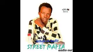 Street mafia BTM- Athek eh kedit Official audio out ( 480p )