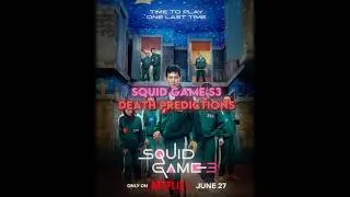 Squid Game 3 Death Predictions 💔 | Squid Game 3 | #edit #shorts #squidgame #squidgame3 #kdrama