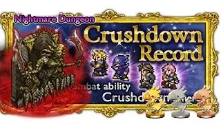 [FFRK] Demon Wall [Nightmare] Playthrough ☆☆☆ | Crushdown Record