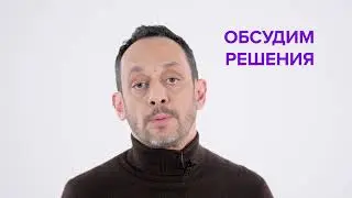 Доктор Борис Бернацкий - Dentistry Education Forum #DEF