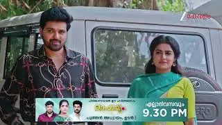Snehapoorvam Shyama | Ep - 426 | Webisode | Jan 12 2026 | Zee Keralam