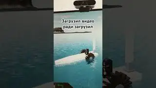 Загрузил #загрузил #загрузить #load #loading #загрузка #загружено #loaded #загрузки #загрузилась