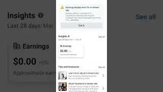 Facebook me in stream ad problem Solved April Month 