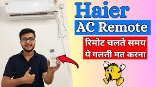 Haier Remote Function 2025 | Haier AC Remote | Haier Ac Remote Eco Mode SO,S1..L1,L2,L3 Full Details