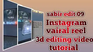 🔥 Sabir Edit 09 Style Video Editing | Full Tutorial Alight Motion | Trending Reels Edit 2025 🔥