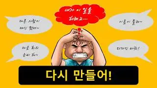 스마트명패 Qname 동영상 V11