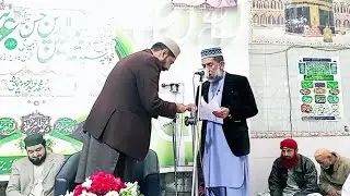 Manqbat Khwaja-e-khawajga'n Ghareeb Nawaz. Kalam-o-Awaz:Faiz Rasool Faizan sb.