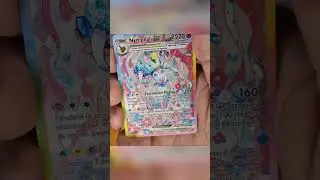 Booster Pok&eacute;mon Gratuit #booster #free #pokemon #tcg #whatnot