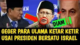 PRESIDEN BERSATU DENGAN ISRAIL LIHAT PARA ULAMA KETAR KETIR