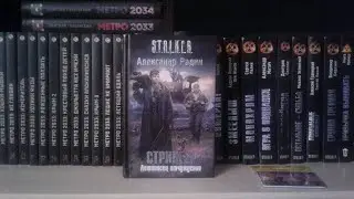 Актёры из фильма Стрингер.ДО и ПОСЛЕ
