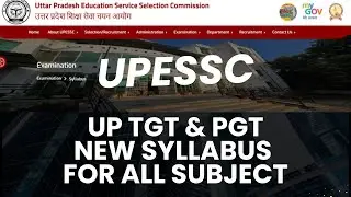 क्या UP TGT & PGT SYLLABUS बदल गया है? UP TGT PGT NEW UPDATED SYLLABUS FOR ALL SUBJECT #syllabus