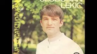 Slobodan Lekić Ti si tuđa žena sad 1972 Godina