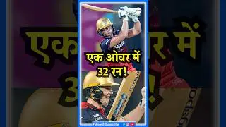 Grace Harris का तूफान, UP के खिलाफ 40 गेंदों में ठोके 85 रन, एक ओवर में बनाए 32 रन| WPL 2026