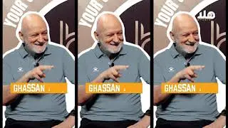 When the coach Ghassan shares his wisdom in football 😎