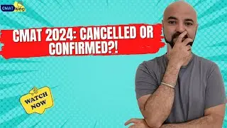 Is CMAT CANCELLED? CMAT 2024 going to happen or Not??