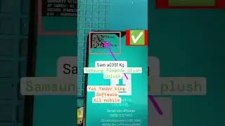 Samsung kg lock permanently unlock ||samsung A23,a032,a055 kg lock Mdm 🔒 parmanent #viralvideo #kg
