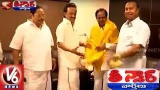 CM KCR Meets DMK Chief Stalin Over Federal Front | Tamilnadu | Teenmaar News | V6 News