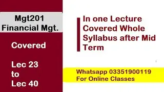 Mgt201 short lectures || VU MGT201 short Lectures || Mgt201 short lectures vu || VU MGT201 lectures