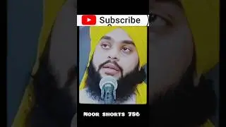 Zindagi Guzarne Ke 6 Usool | Life Changing Islamic Tips ☪️ #islamicshorts #deenibaat