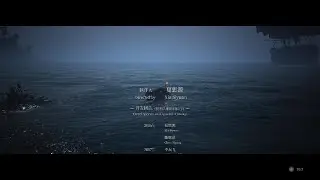 WUCHANG: Fallen Feathers_Bound By Fate's Threads (Secret - True Ending)