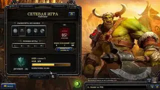 Warcraft 3 Bnet ladder