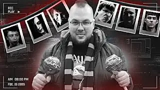 LUTIY LUTIK x AREYOUMUDBLOOD x нелюdимый - THE TASTE OF THE GOH's END / RUMB, RAYBAX, GUCHA, MEELSIP