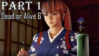Dead or Alive 6【Fighting Game】Walkthrough Part 1
