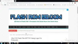 Vitu V12 Flash File | SP7731 | Hang Logo | Lcd Fix Version | Firmware