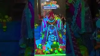 Rameshwar Saptah | Bhirvande Kankavli